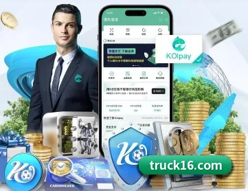 MK体育 APP